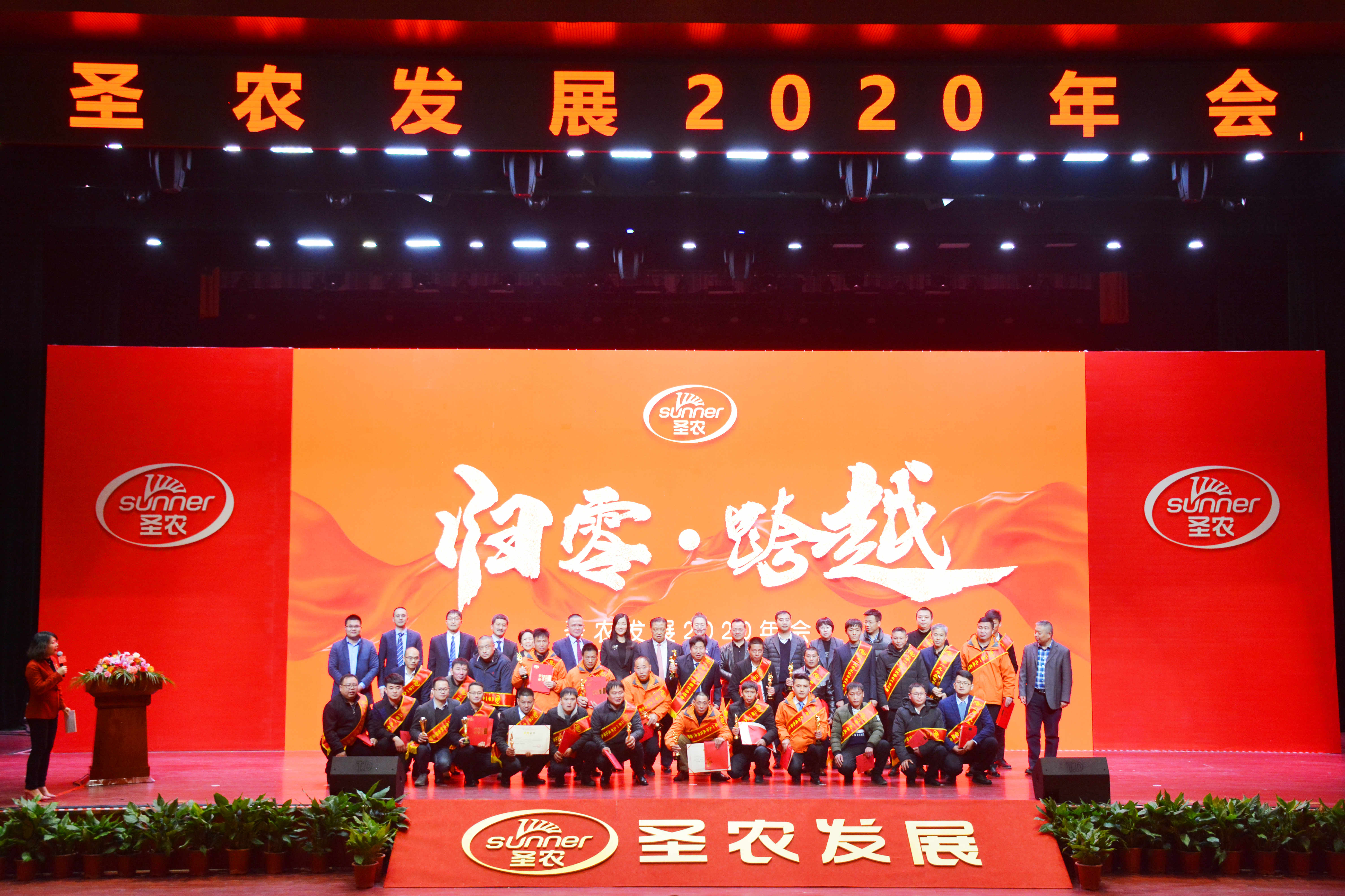 博天堂(918.com)官网-918博天堂,让你更杰出