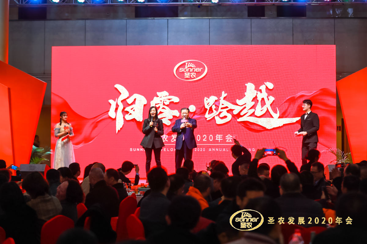 博天堂(918.com)官网-918博天堂,让你更杰出