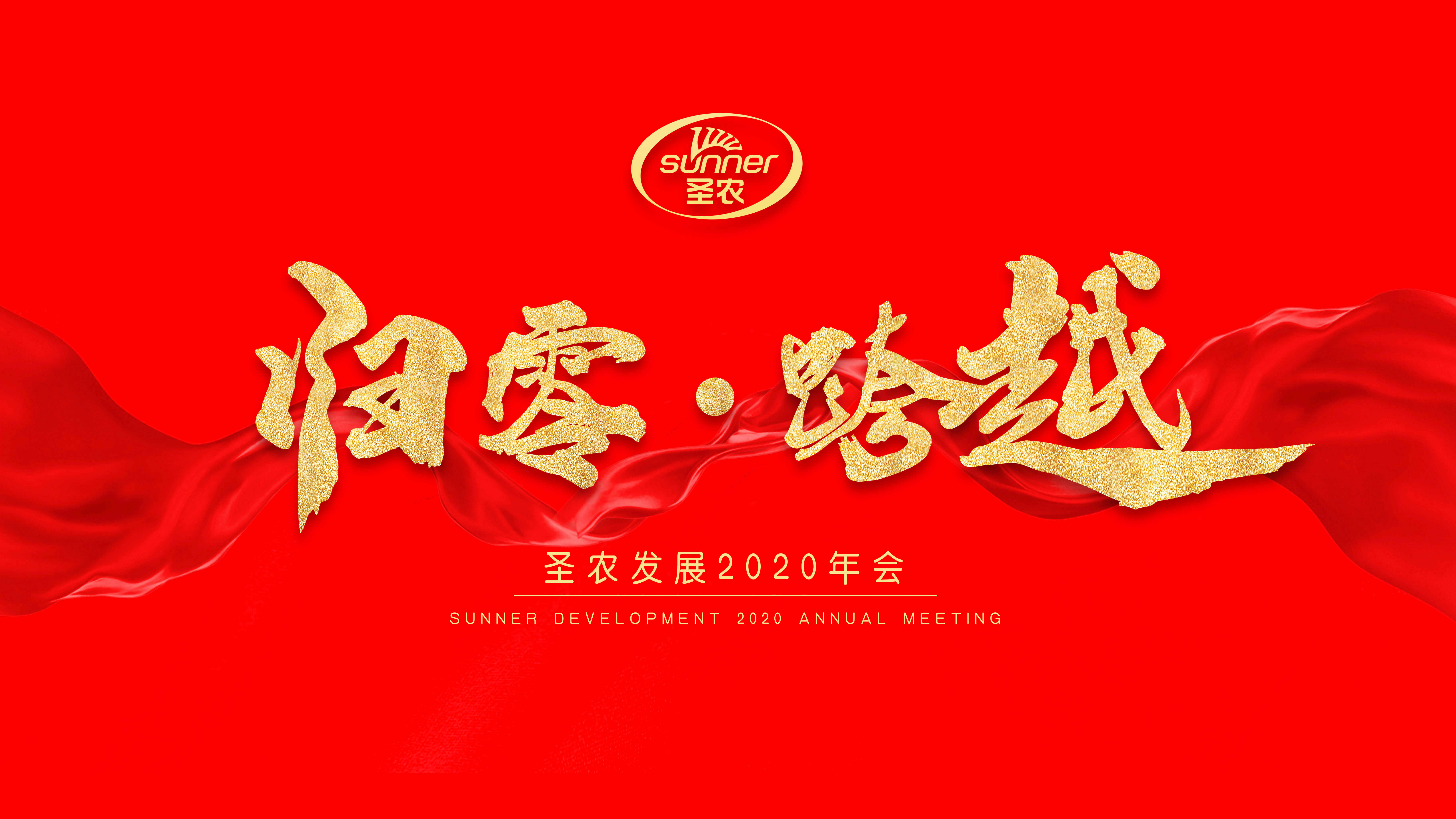 博天堂(918.com)官网-918博天堂,让你更杰出