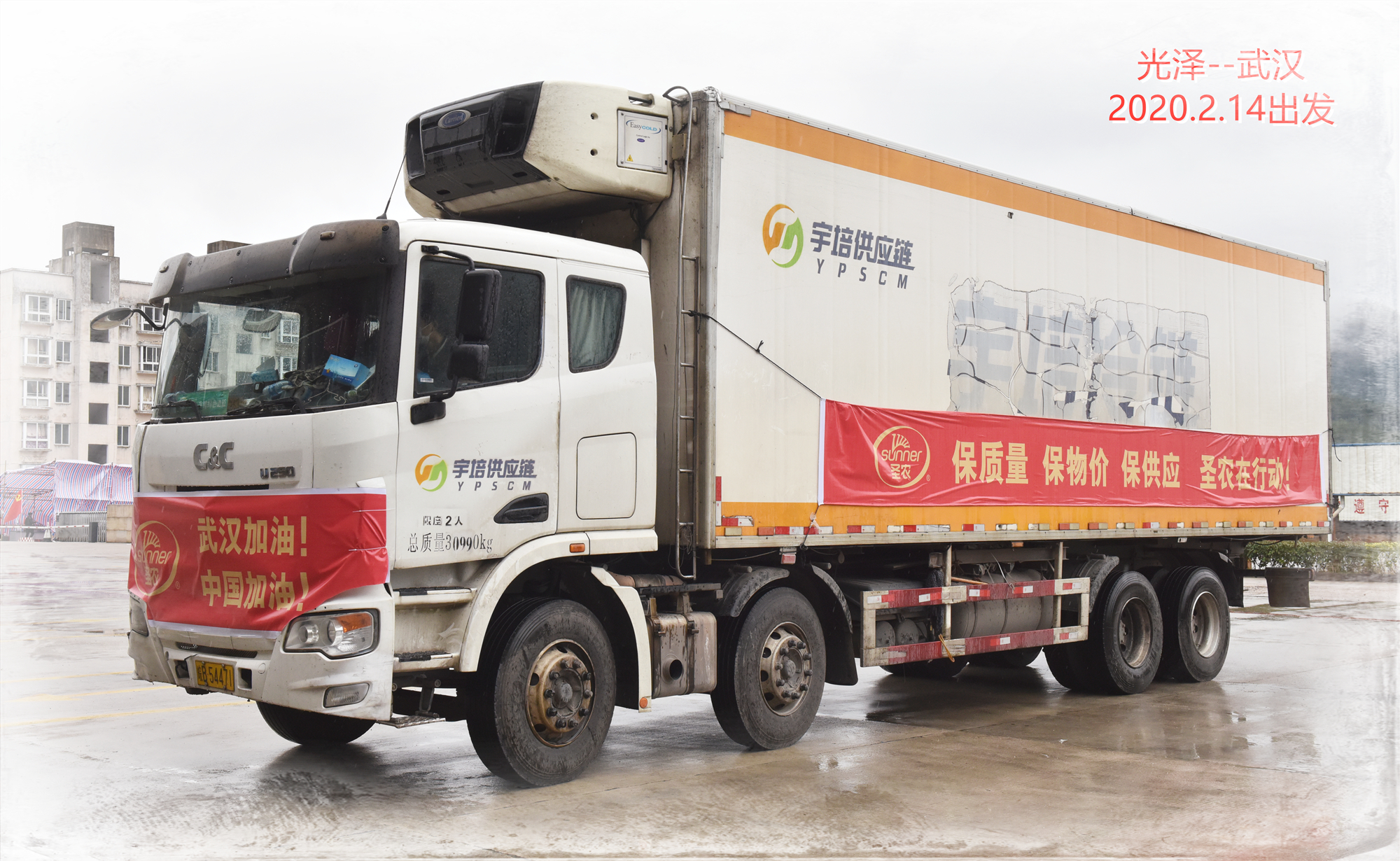 博天堂(918.com)官网-918博天堂,让你更杰出