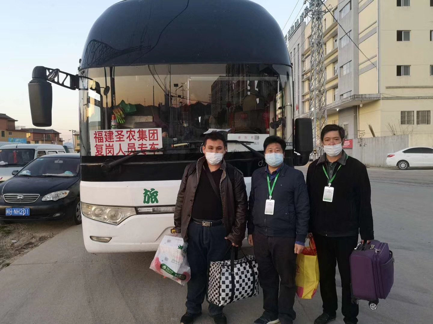 博天堂(918.com)官网-918博天堂,让你更杰出