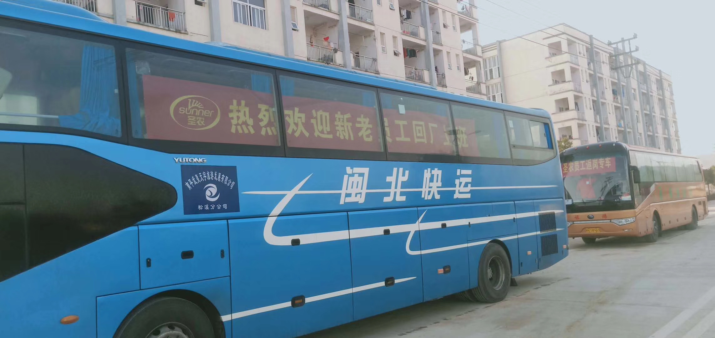 博天堂(918.com)官网-918博天堂,让你更杰出