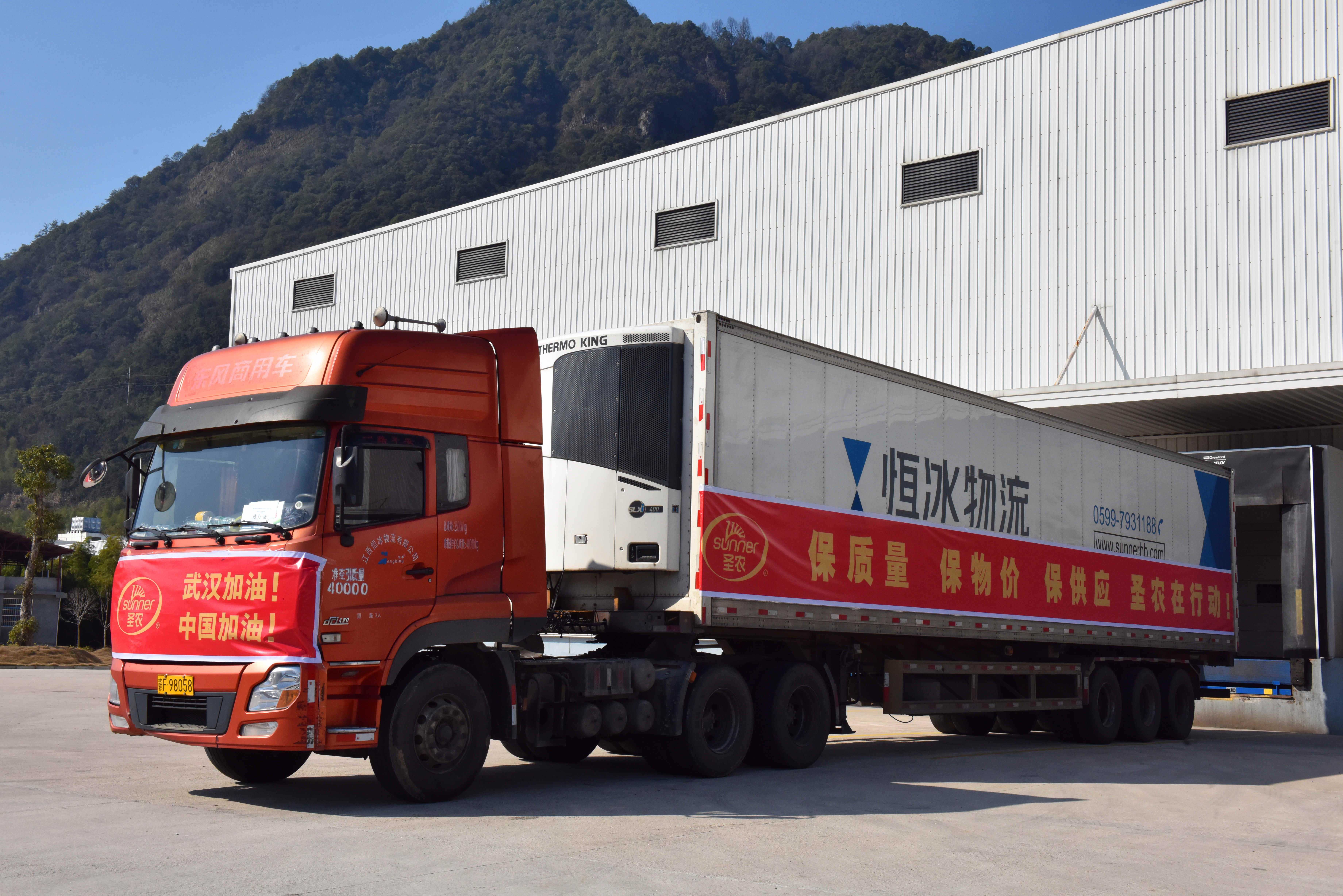 博天堂(918.com)官网-918博天堂,让你更杰出