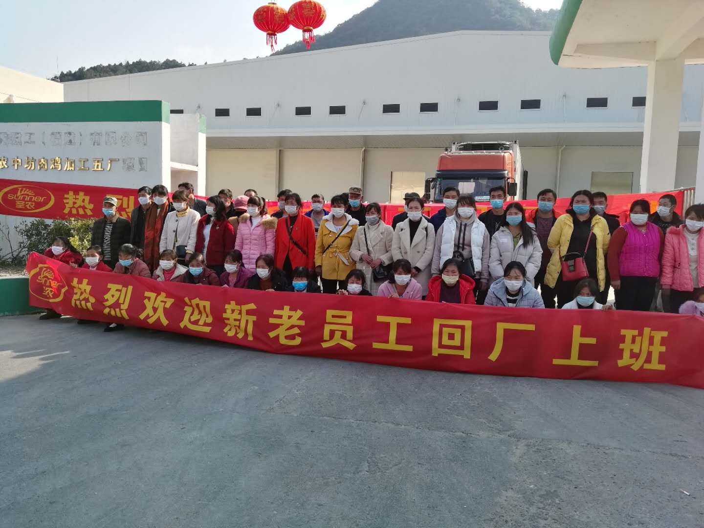 博天堂(918.com)官网-918博天堂,让你更杰出