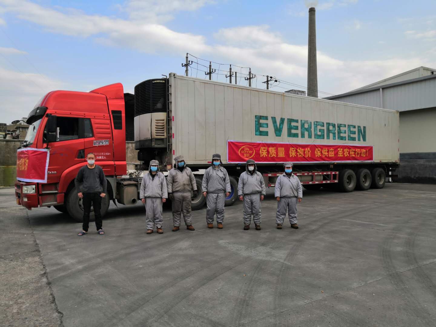 博天堂(918.com)官网-918博天堂,让你更杰出