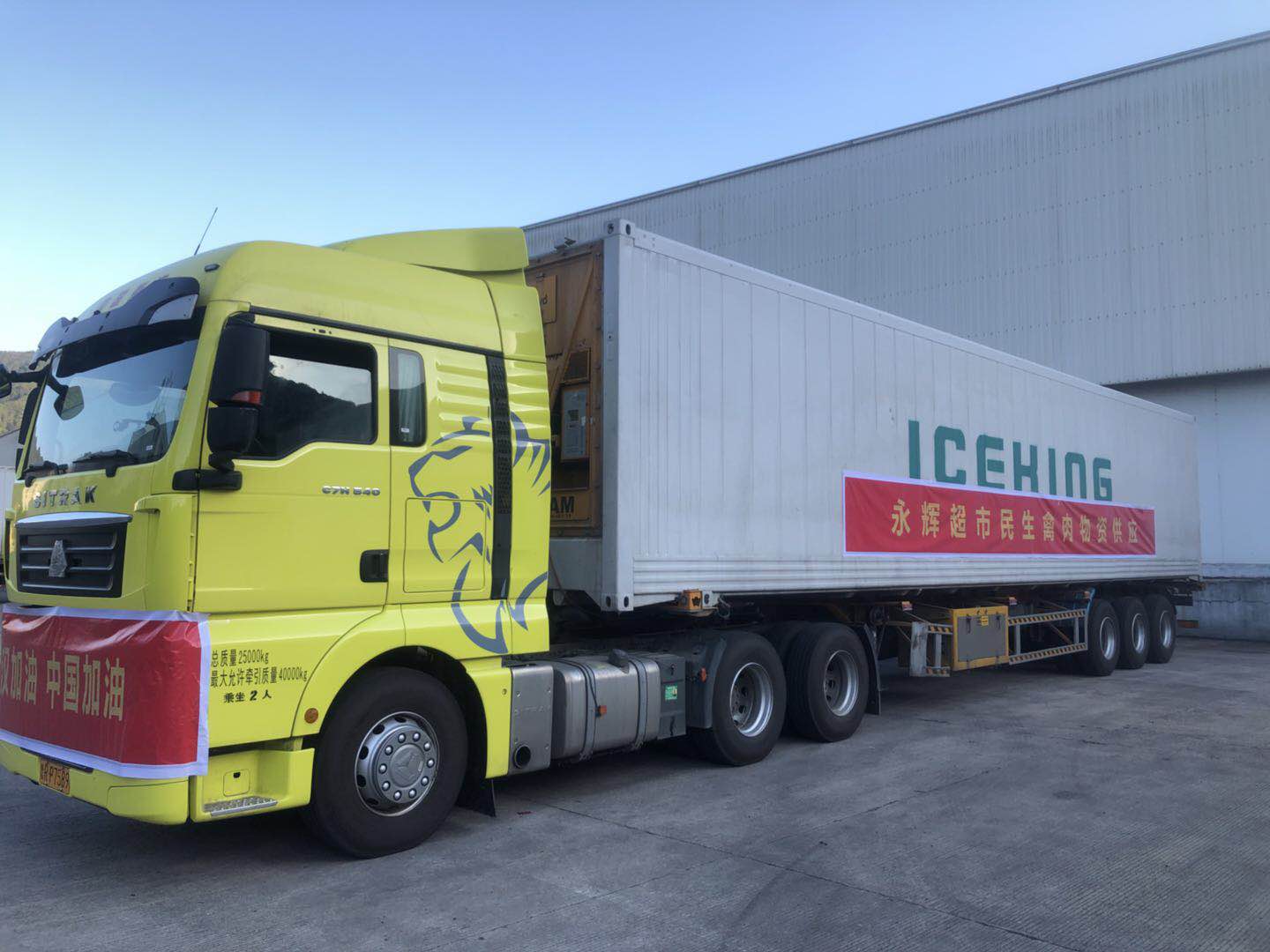 博天堂(918.com)官网-918博天堂,让你更杰出