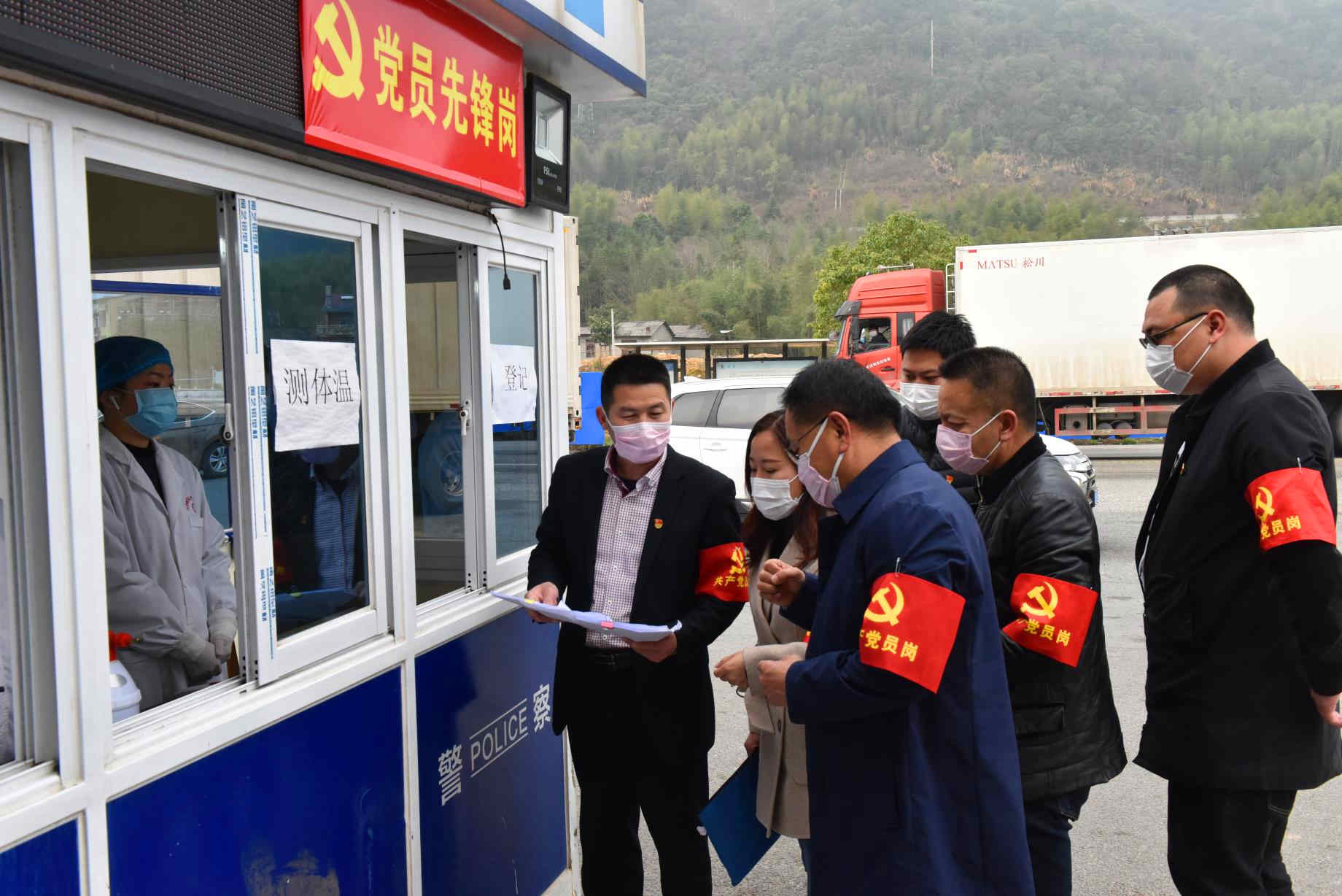 博天堂(918.com)官网-918博天堂,让你更杰出