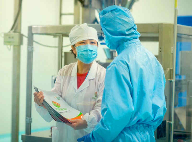 博天堂(918.com)官网-918博天堂,让你更杰出