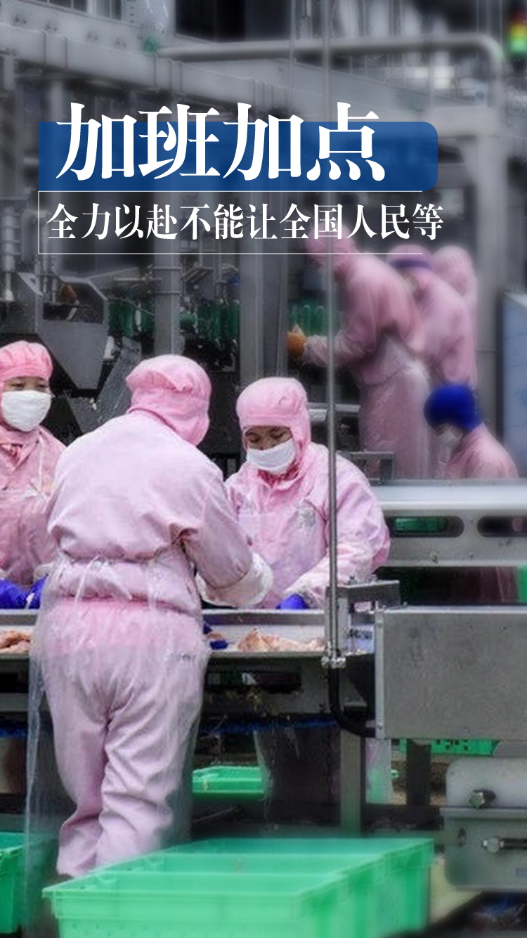 博天堂(918.com)官网-918博天堂,让你更杰出