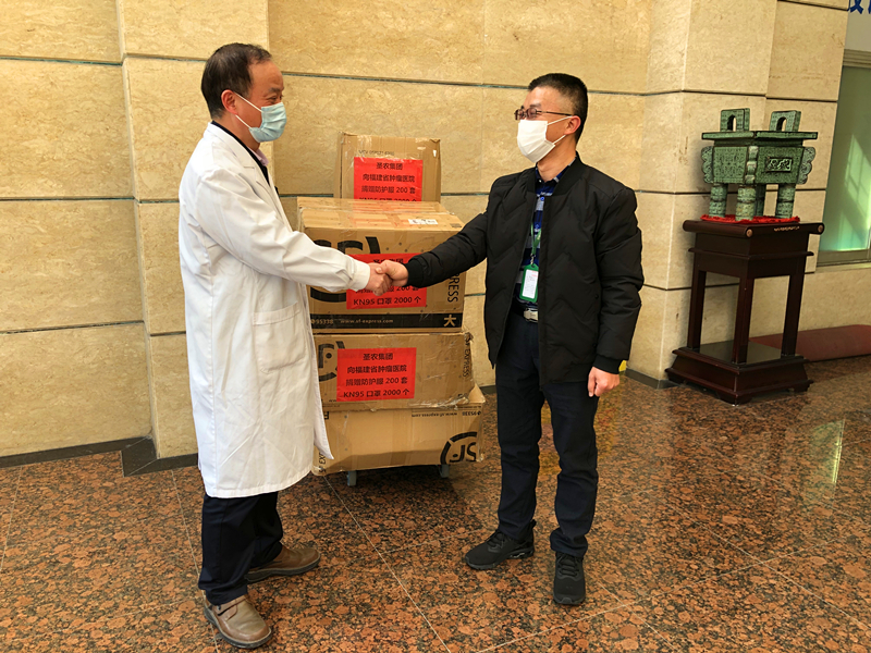 博天堂(918.com)官网-918博天堂,让你更杰出