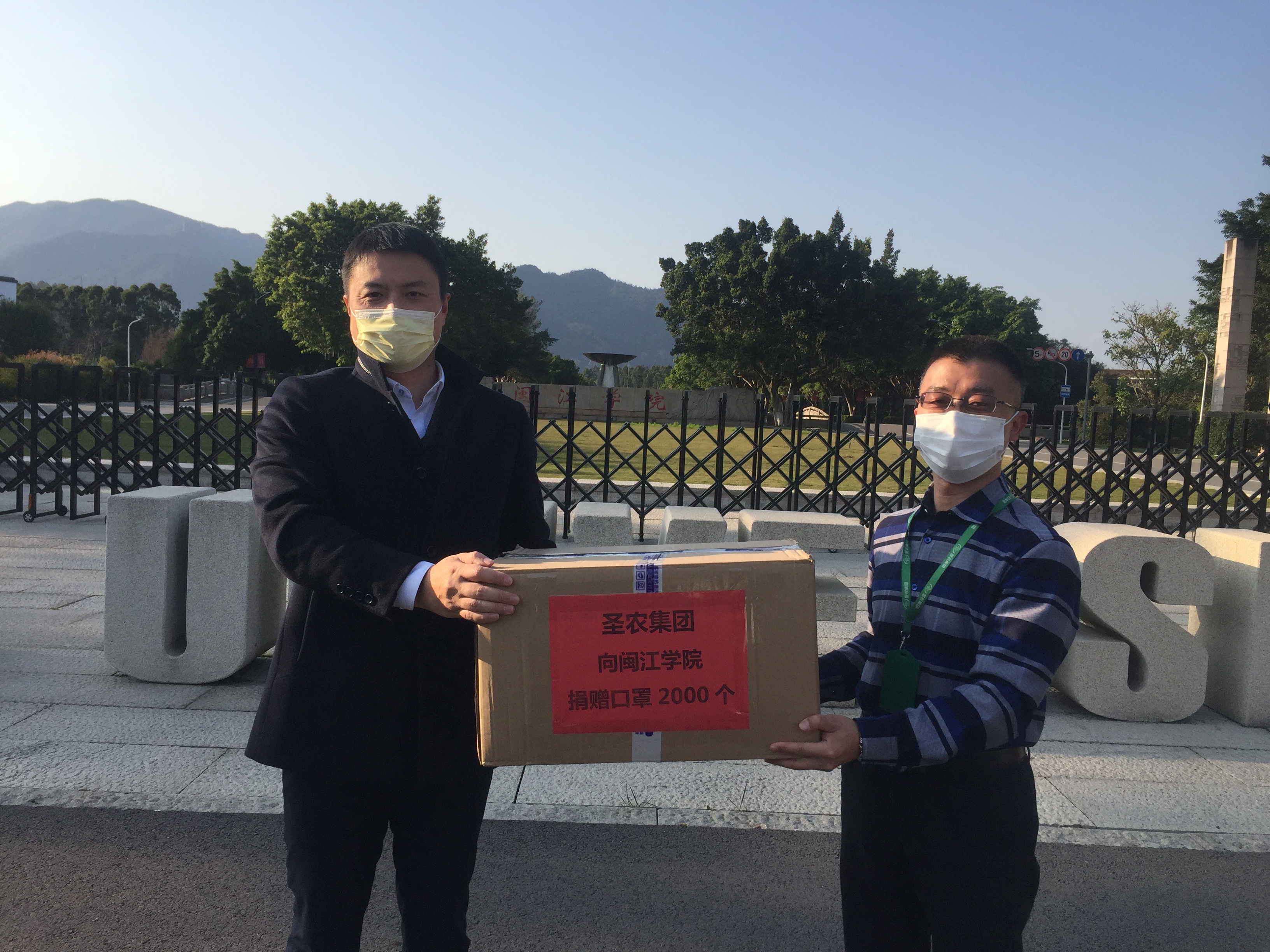 博天堂(918.com)官网-918博天堂,让你更杰出