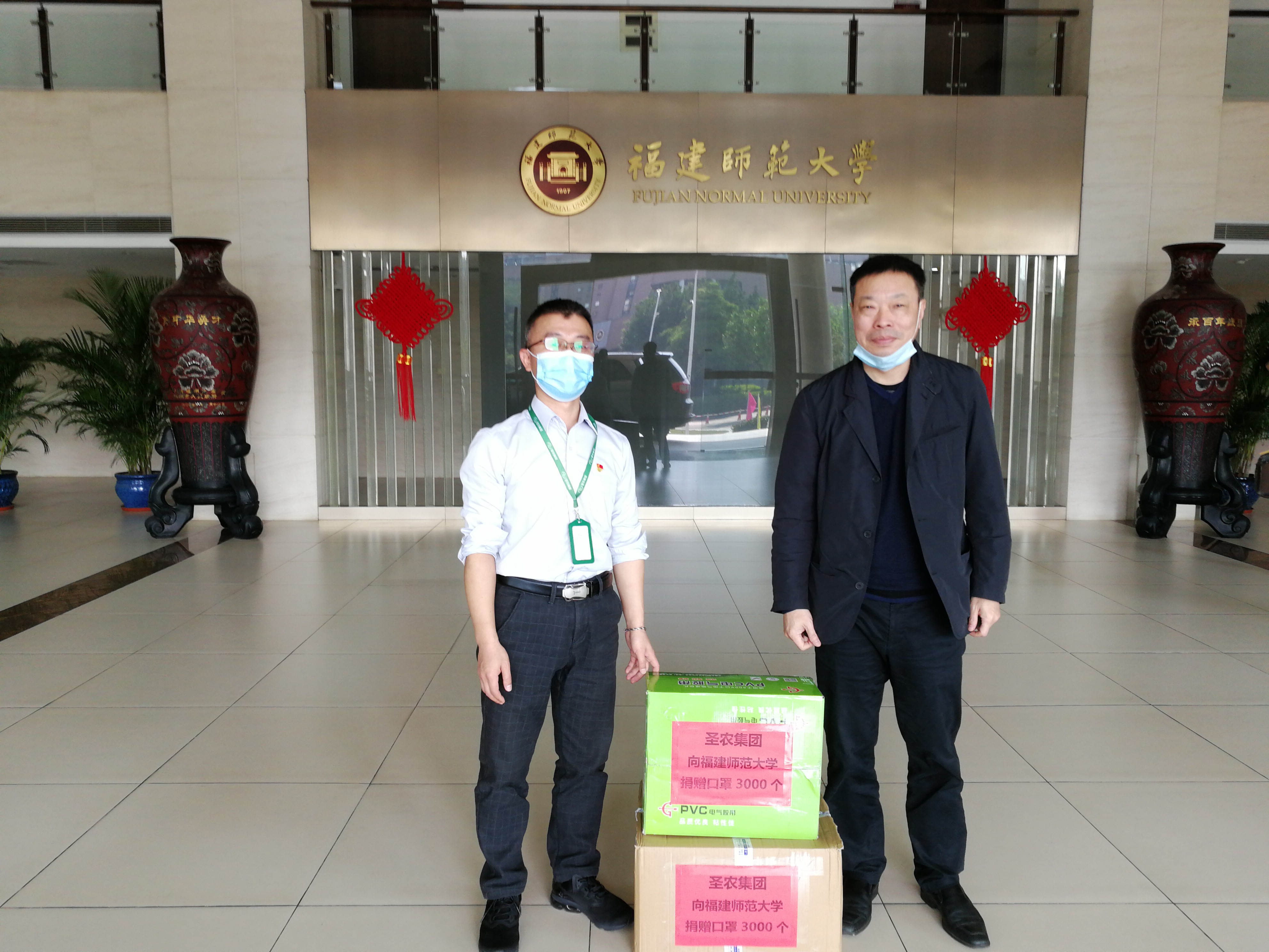 博天堂(918.com)官网-918博天堂,让你更杰出