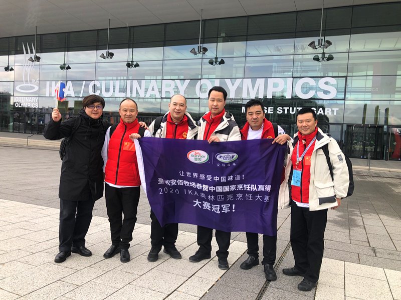 博天堂(918.com)官网-918博天堂,让你更杰出