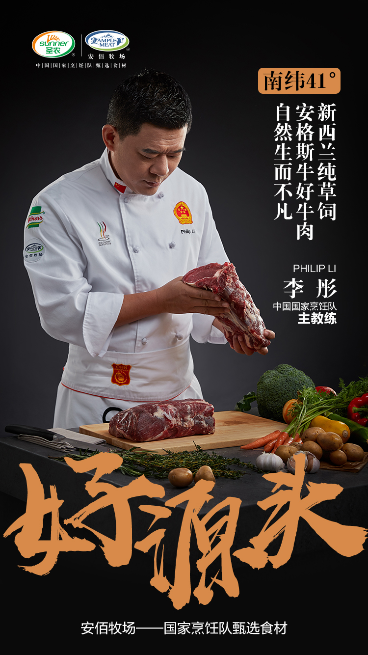 博天堂(918.com)官网-918博天堂,让你更杰出