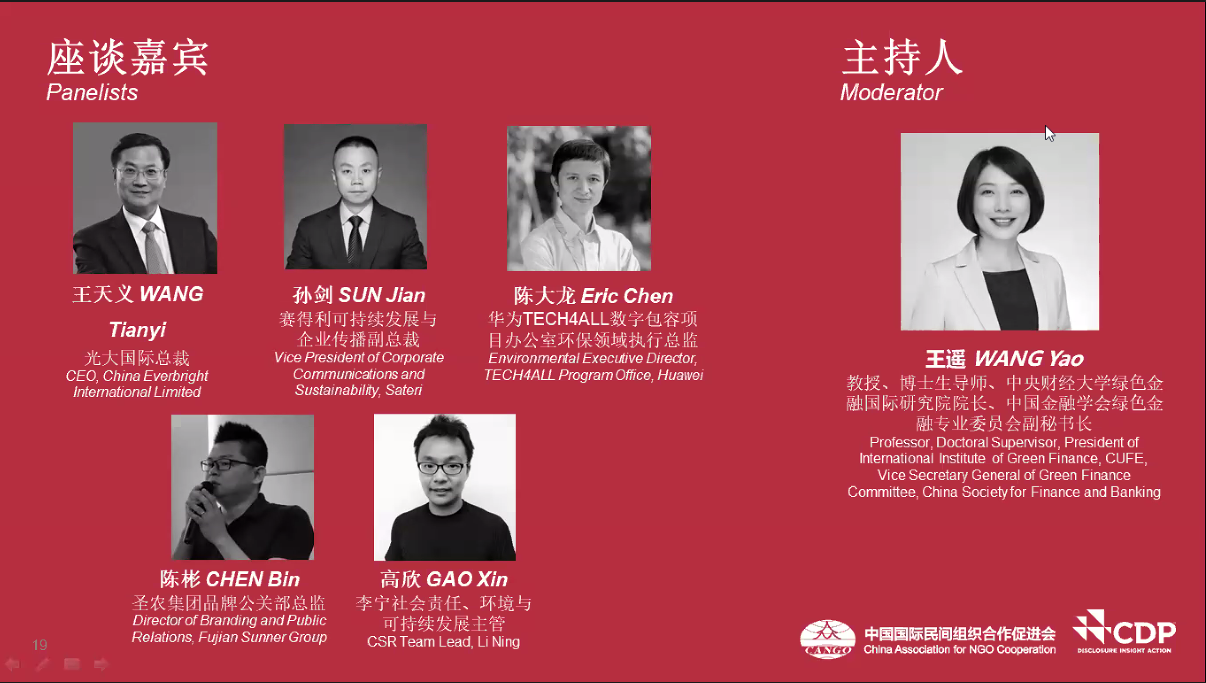 博天堂(918.com)官网-918博天堂,让你更杰出