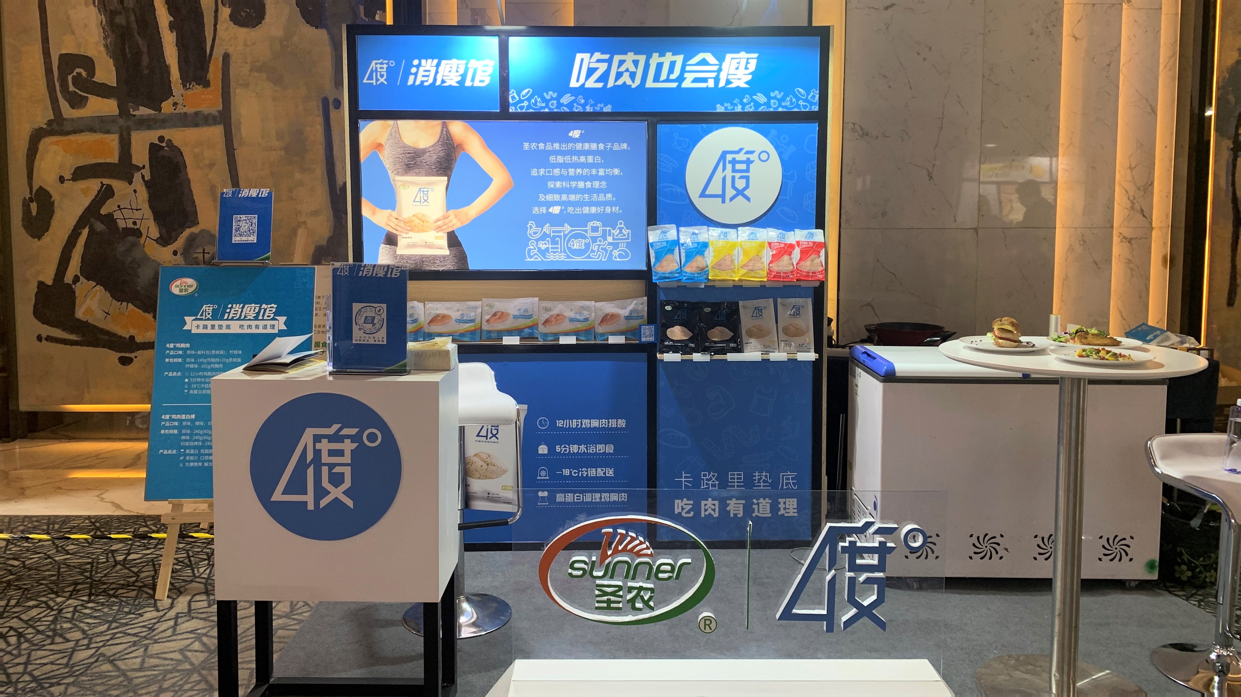 博天堂(918.com)官网-918博天堂,让你更杰出