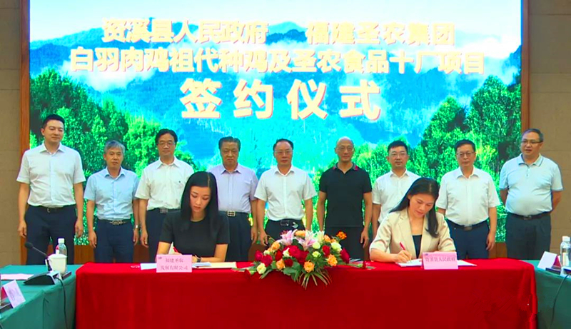 博天堂(918.com)官网-918博天堂,让你更杰出