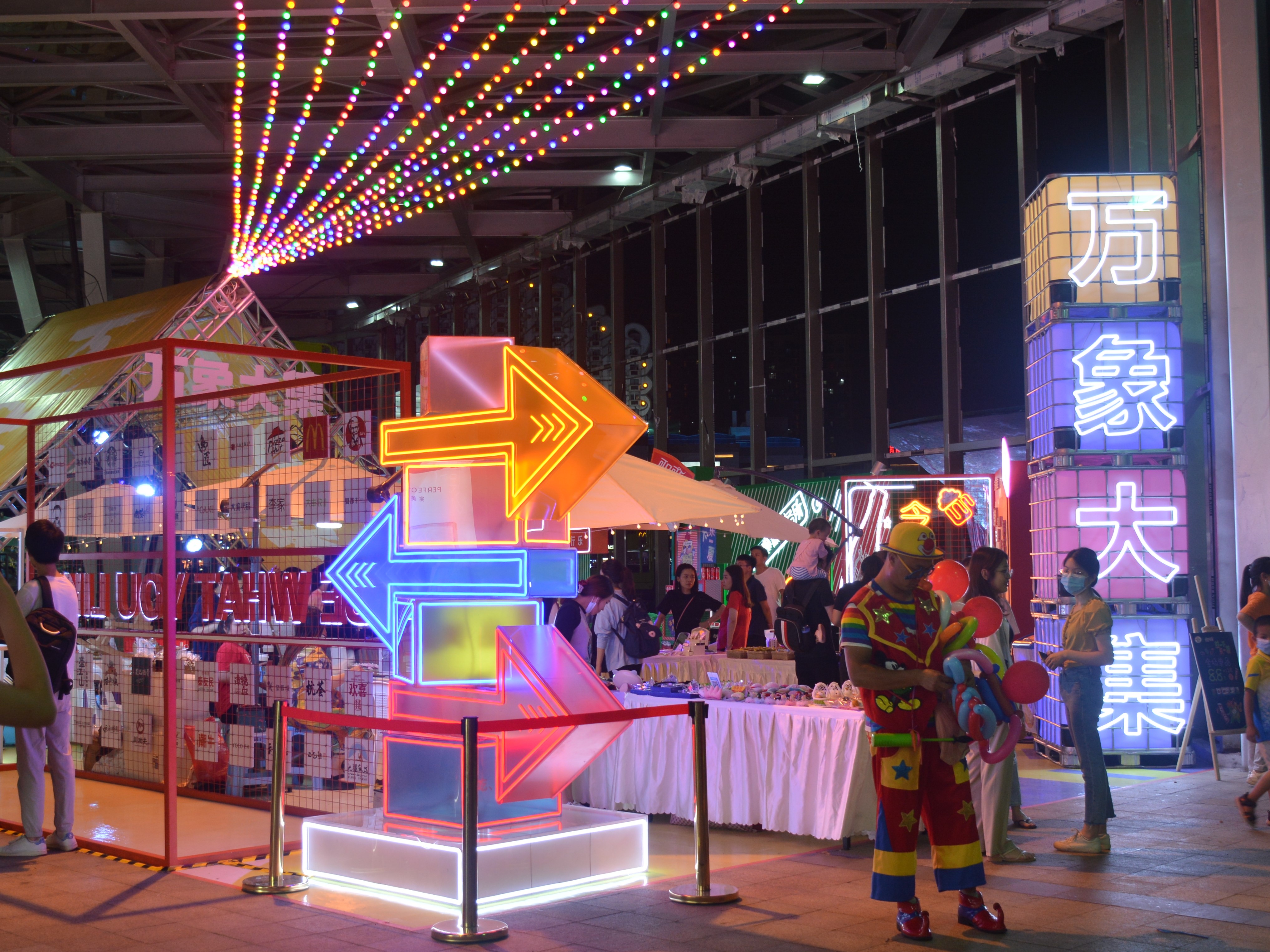 博天堂(918.com)官网-918博天堂,让你更杰出