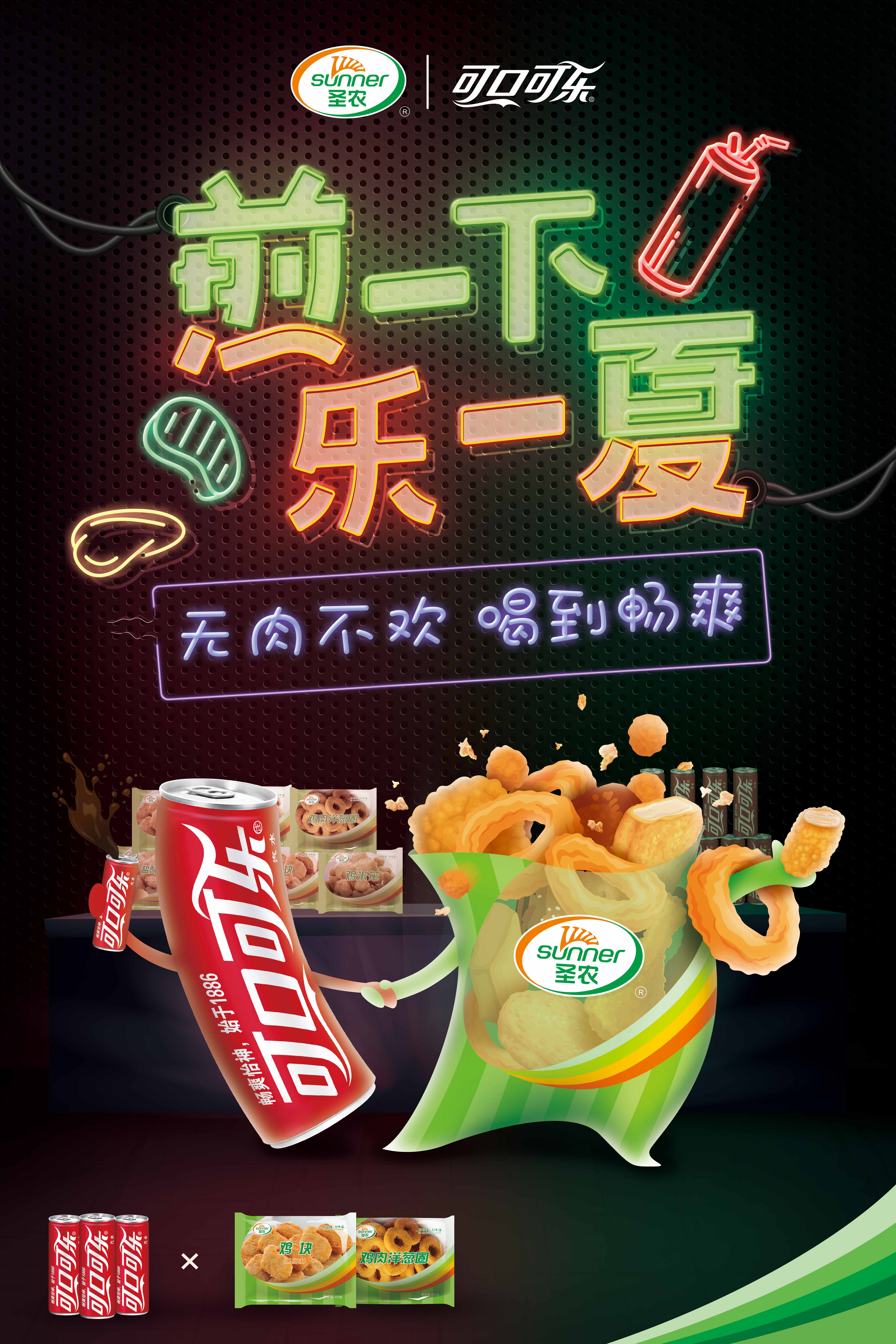 博天堂(918.com)官网-918博天堂,让你更杰出