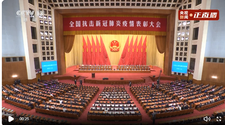 博天堂(918.com)官网-918博天堂,让你更杰出