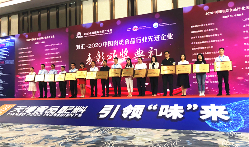 博天堂(918.com)官网-918博天堂,让你更杰出