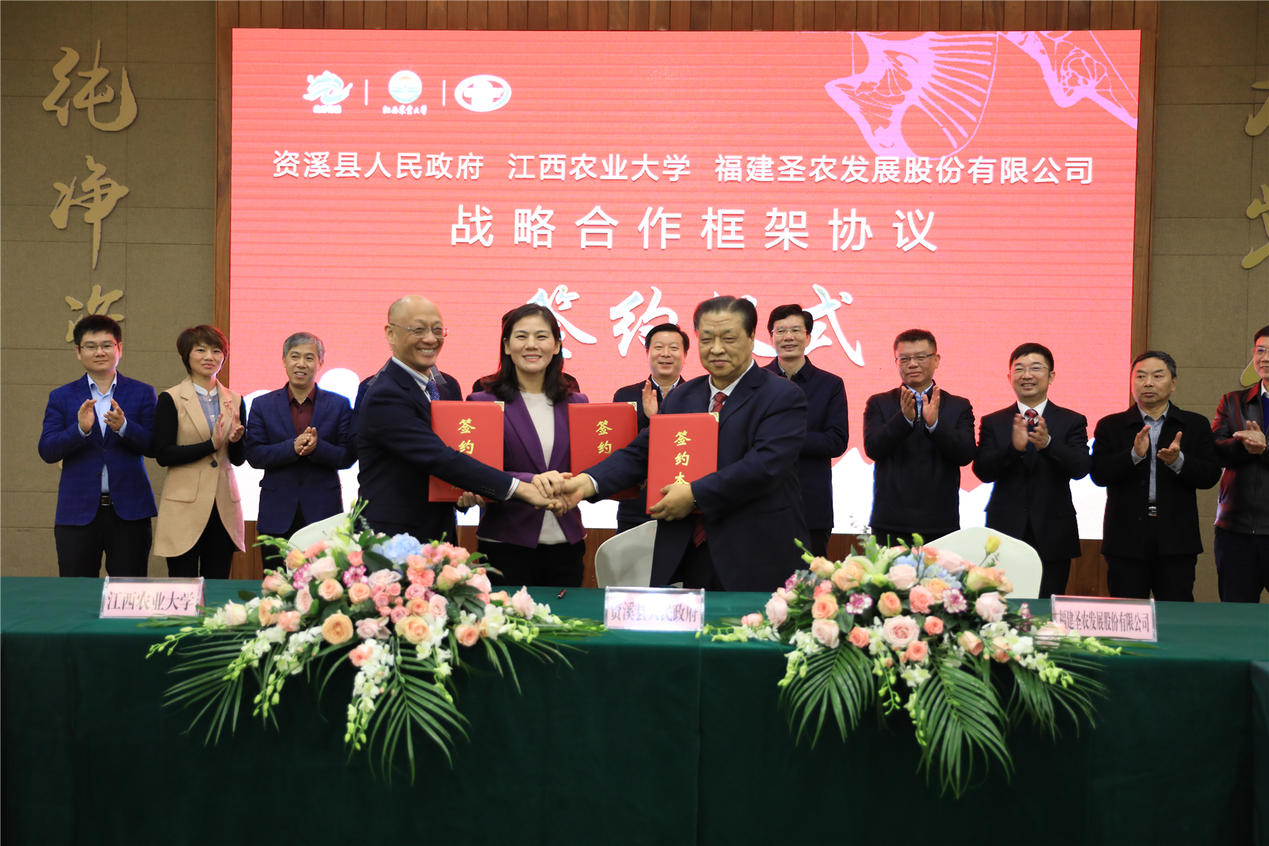 博天堂(918.com)官网-918博天堂,让你更杰出