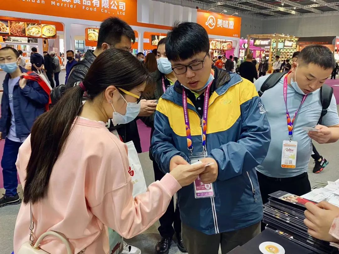 博天堂(918.com)官网-918博天堂,让你更杰出