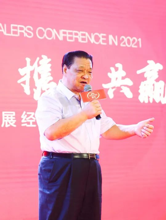 博天堂(918.com)官网-918博天堂,让你更杰出