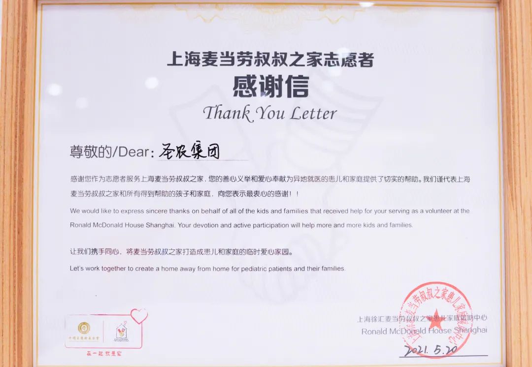 博天堂(918.com)官网-918博天堂,让你更杰出