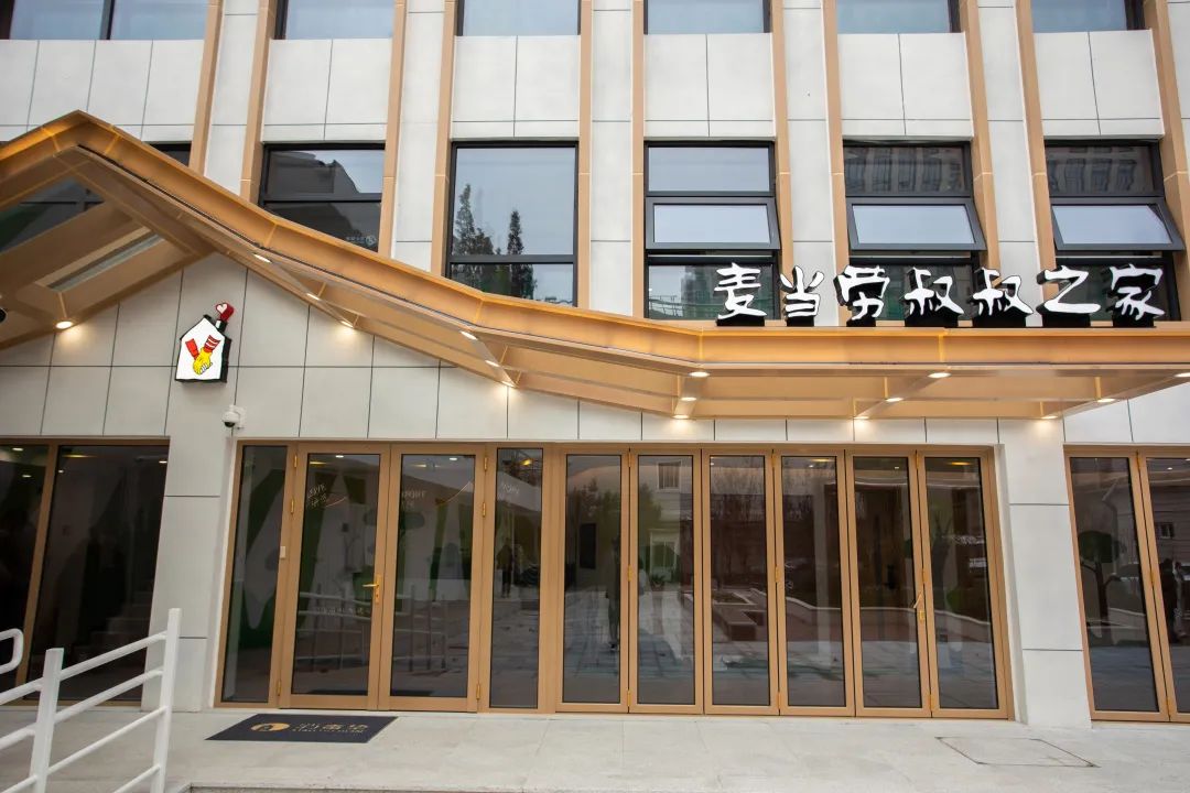 博天堂(918.com)官网-918博天堂,让你更杰出