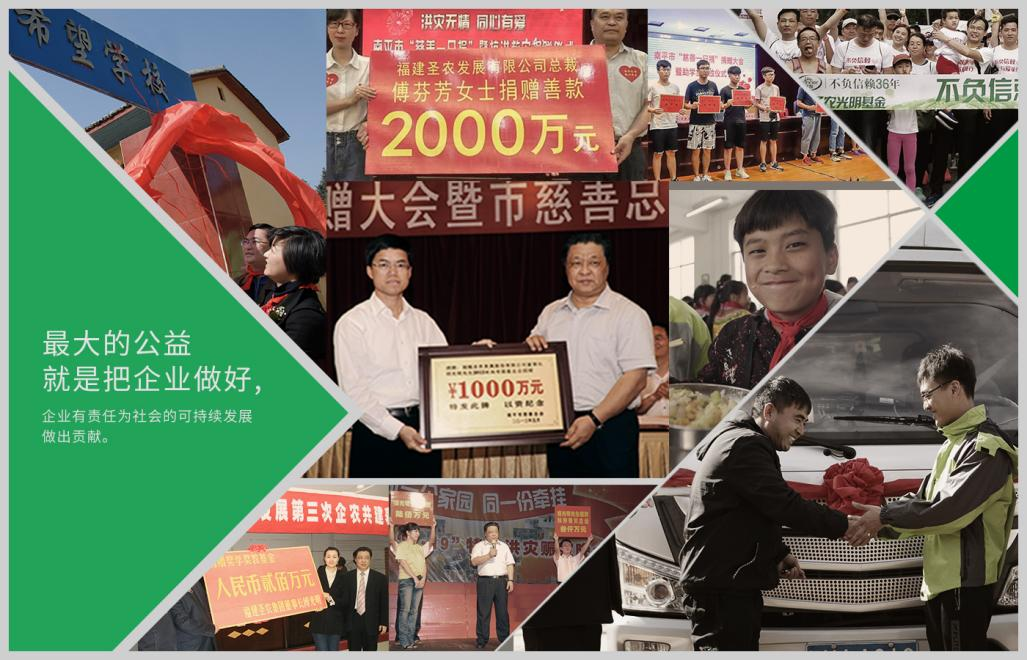 博天堂(918.com)官网-918博天堂,让你更杰出