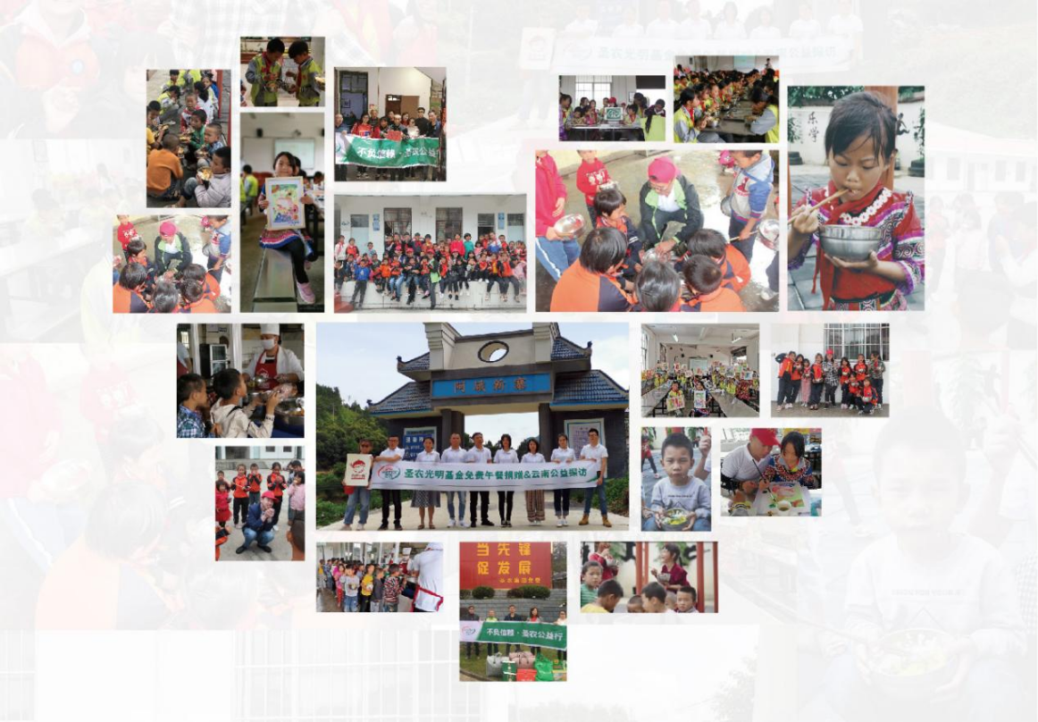 博天堂(918.com)官网-918博天堂,让你更杰出