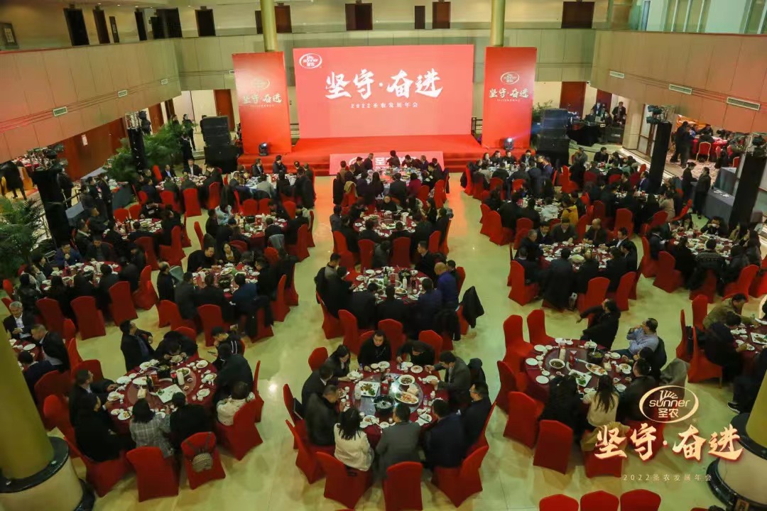 博天堂(918.com)官网-918博天堂,让你更杰出