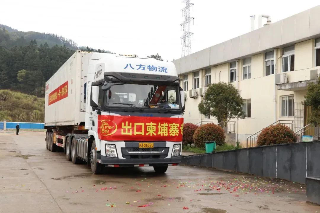 博天堂(918.com)官网-918博天堂,让你更杰出