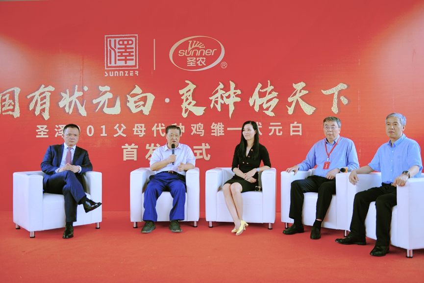 博天堂(918.com)官网-918博天堂,让你更杰出