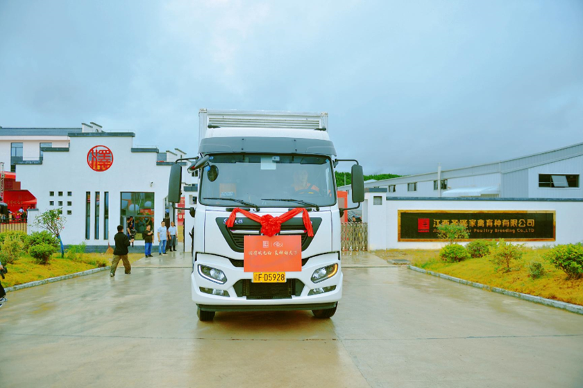 博天堂(918.com)官网-918博天堂,让你更杰出