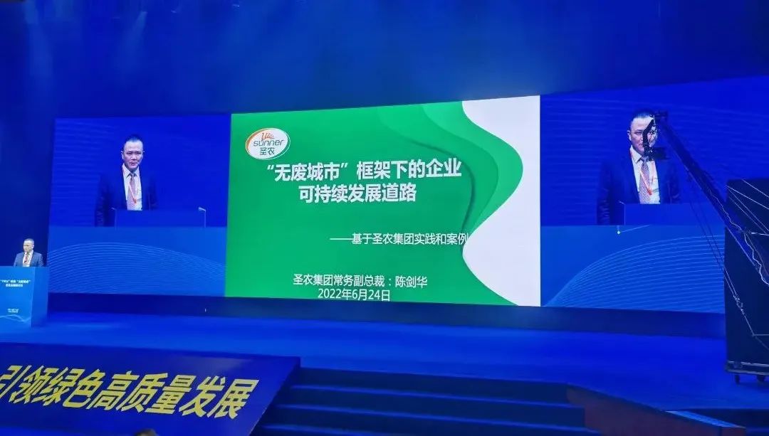 博天堂(918.com)官网-918博天堂,让你更杰出