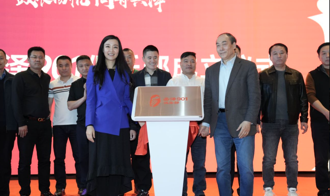 博天堂(918.com)官网-918博天堂,让你更杰出