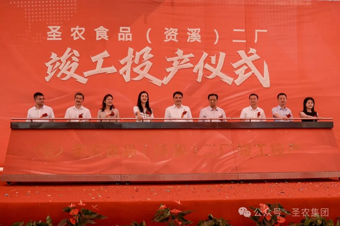 博天堂(918.com)官网-918博天堂,让你更杰出