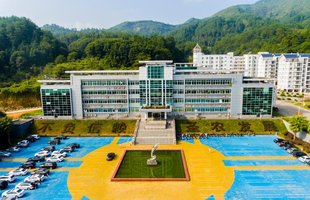 福建博天堂网站发展股份有限公司