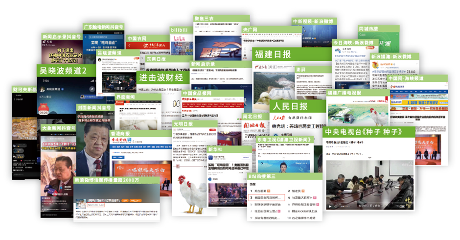 博天堂(918.com)官网-918博天堂,让你更杰出